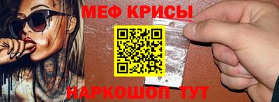 не бодяженный Заводоуковск