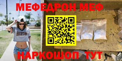 не бодяженный Заводоуковск