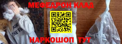 крисы Жуковский