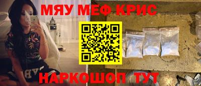 марки lsd Донской
