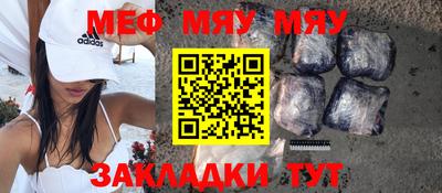 крисы Жуковский