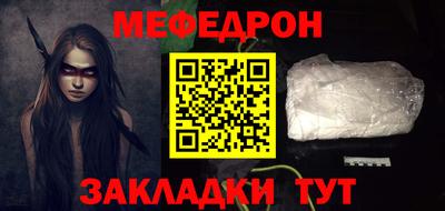 крисы Жуковский
