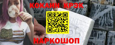 МДМА Заволжье