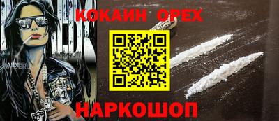 не бодяженный Заводоуковск