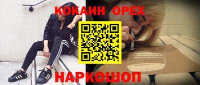крисы Жуковский
