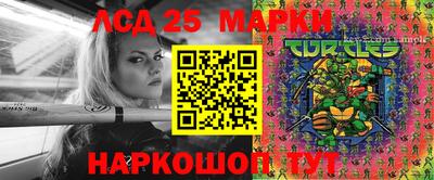 МДМА Заволжье