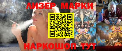 не бодяженный Заводоуковск