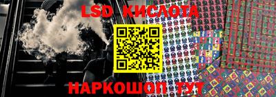 крисы Жуковский