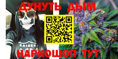 крисы Жуковский