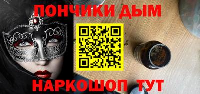 крисы Жуковский