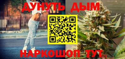 МДМА Заволжье