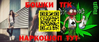 не бодяженный Заводоуковск