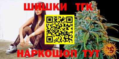 не бодяженный Заводоуковск