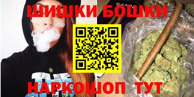 крисы Жуковский