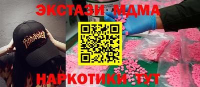крисы Жуковский
