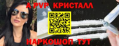 МДМА Заволжье