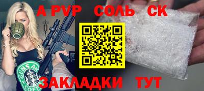 не бодяженный Заводоуковск