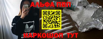2c-b Донецк