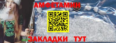 МДМА Заволжье