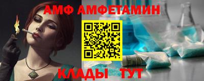 не бодяженный Заводоуковск