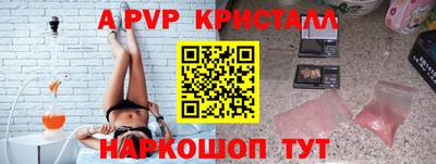 не бодяженный Дубна