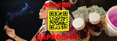 МДМА Заволжье