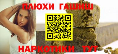 2c-b Донецк