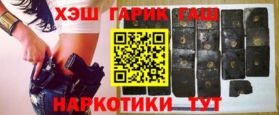 не бодяженный Заводоуковск