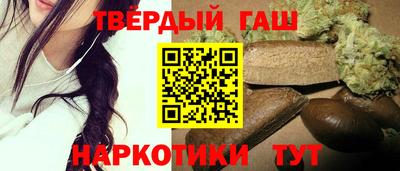 не бодяженный Заводоуковск