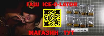 2c-b Донецк
