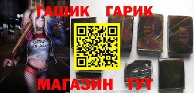 не бодяженный Заводоуковск