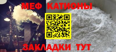 МДМА Заволжье