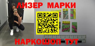МДМА Заволжье